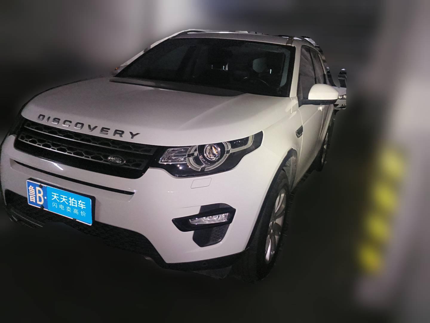 [青岛·鲁B] 路虎发现神行2016款 2.0T SE