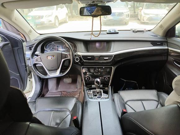 [无锡·苏B] 二手吉利汽车博瑞2015款 2.4L 豪华型