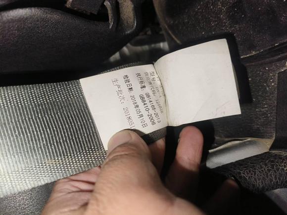 [宁波·陕E] 二手金杯金杯T52018款 1.5L双排创富型后双轮DLCG14