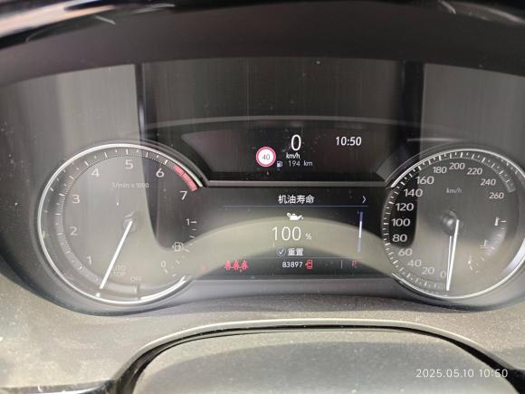 [常州·苏D] 二手凯迪拉克凯迪拉克XT52020款 28T 豪华型