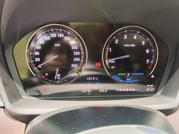 [上海·沪A] 二手宝马宝马X1新能源2018款 xDrive25Le 豪华型