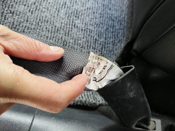 [杭州·浙A] 二手日产天籁2019款 2.0L XL 舒适版