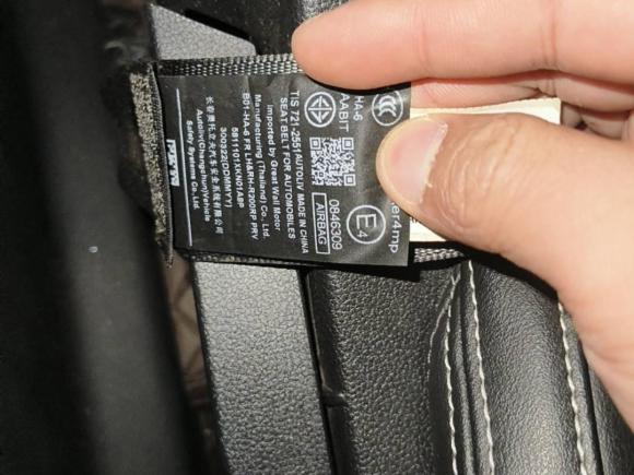 [西安·陕A] 二手哈弗哈弗H62021款 第三代 1.5T 自动两驱Pro