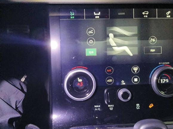 [上海·沪J] 二手路虎揽胜极光2020款 249PS R-DYNAMIC SE 运动科技版