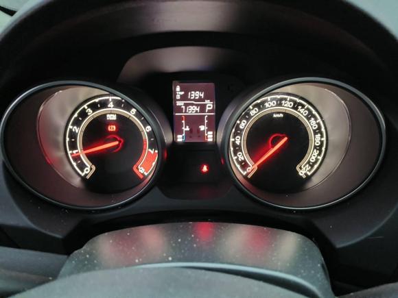 [成都·川A] 二手名爵锐行2016款 1.5T 自动超值豪华版