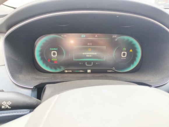 [上海·沪A] 二手飞凡汽车飞凡ER62020款 620km 智享版