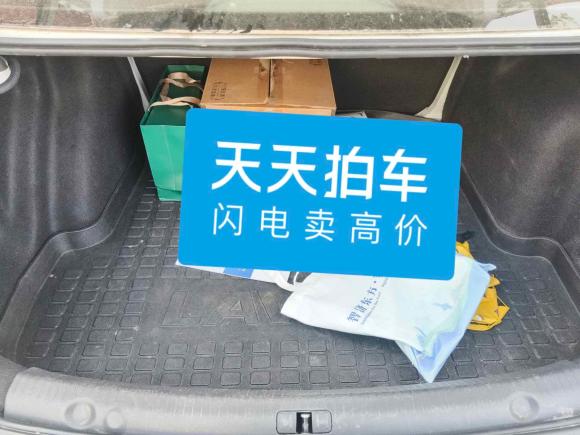 [济南·鲁A] 二手大众朗逸2015款 1.6L 自动舒适版