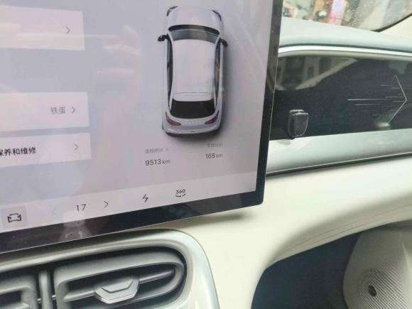 [杭州·浙A] 二手吉利银河星愿2025款 310km 梦想版