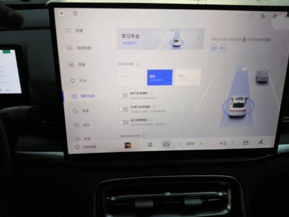 [杭州·浙A] 二手吉利银河银河A72025款 EM-i 150km 远航版