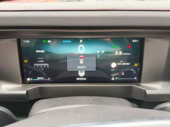 [成都·川R] 二手捷途捷途旅行者2023款 2.0T 四驱穿越PRO+