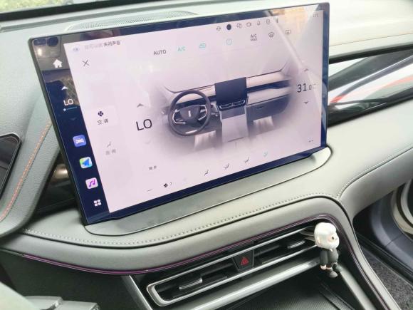 [上海·沪A] 二手魏牌玛奇朵DHT-PHEV2021款 1.5L 大师版