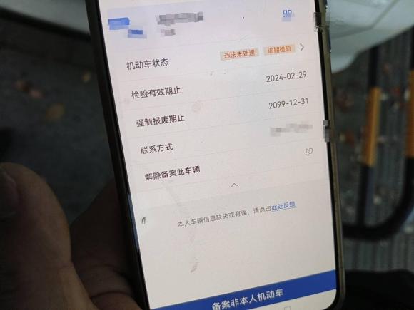 [常州·苏D] 二手福特蒙迪欧2013款 2.0L GTDi240豪华运动型