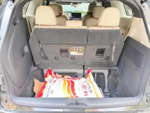 [南京·苏A] 二手丰田格瑞维亚2023款 2.5L混动 尊贵PLUS版