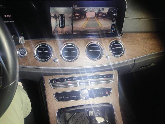 [上海·沪B] 二手奔驰奔驰E级2019款 E 300 L 时尚型