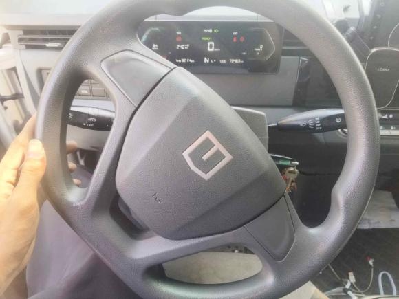 [嘉兴·浙F] 二手远程远程星享V2024款 星享V7E 48.38kWh