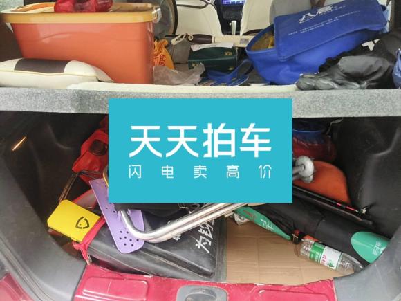 [济南·鲁A] 二手日产骊威2010款 劲锐版 1.6L 自动智能型