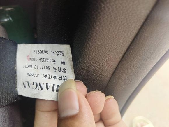 [义乌·浙G] 二手长安欧尚长安欧尚X70A2018款 1.5L 手动舒适型