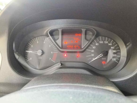 [南京·鲁V] 二手雪铁龙爱丽舍2016款 1.6L 手动时尚型