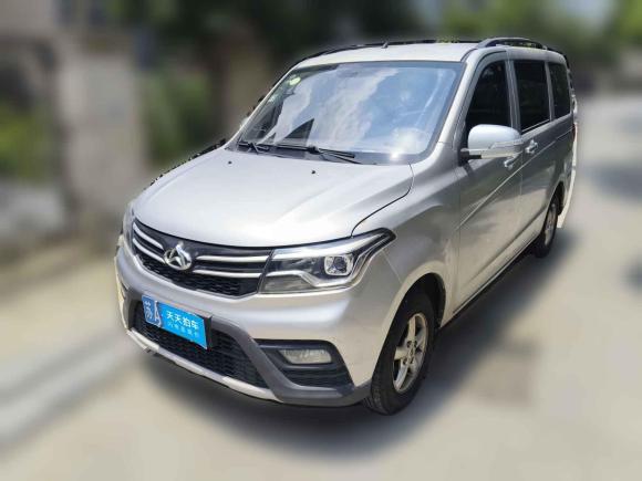 [南京·苏A] 二手长安凯程欧诺S2019款 1.5L欧诺S经济型5座JL473QG
