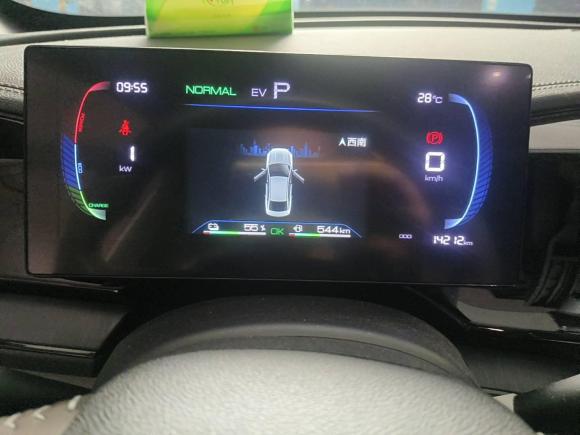 [武汉·鄂A] 二手比亚迪秦PLUS2023款 冠军版 DM-i 55KM领先型