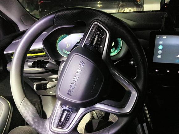 [上海·鄂D] 二手荣威荣威i52021款 1.5L CVT钻石版