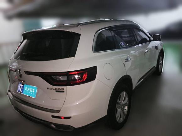 [苏州·苏E] 二手雷诺科雷傲2017款 2.0L 两驱领先版