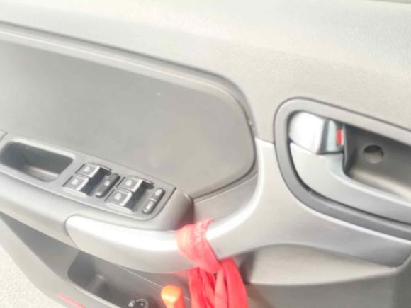 [湖州·浙E] 二手奇瑞瑞虎32015款 1.6L CVT智尚纪念版