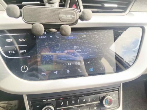 [广州·粤A] 二手吉利汽车远景2019款 升级版 1.5L CVT尊贵型 国VI