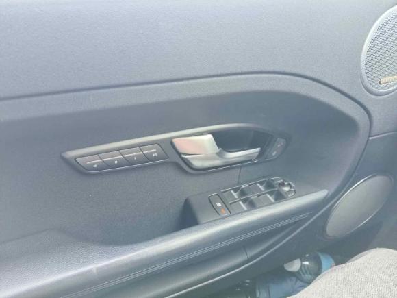 [上海·沪A] 二手路虎揽胜极光2015款 2.0T 五门智耀版