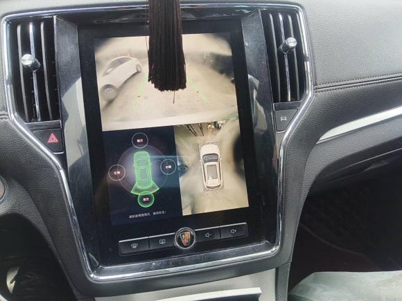 [上海·沪A] 二手荣威荣威RX5新能源2017款 eRX5 50T 混动互联尊荣旗舰版