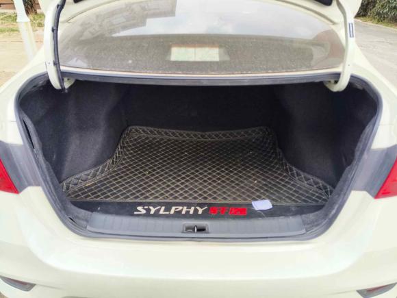 [青岛·鲁B] 二手日产轩逸2019款 经典 1.6XE CVT舒适版