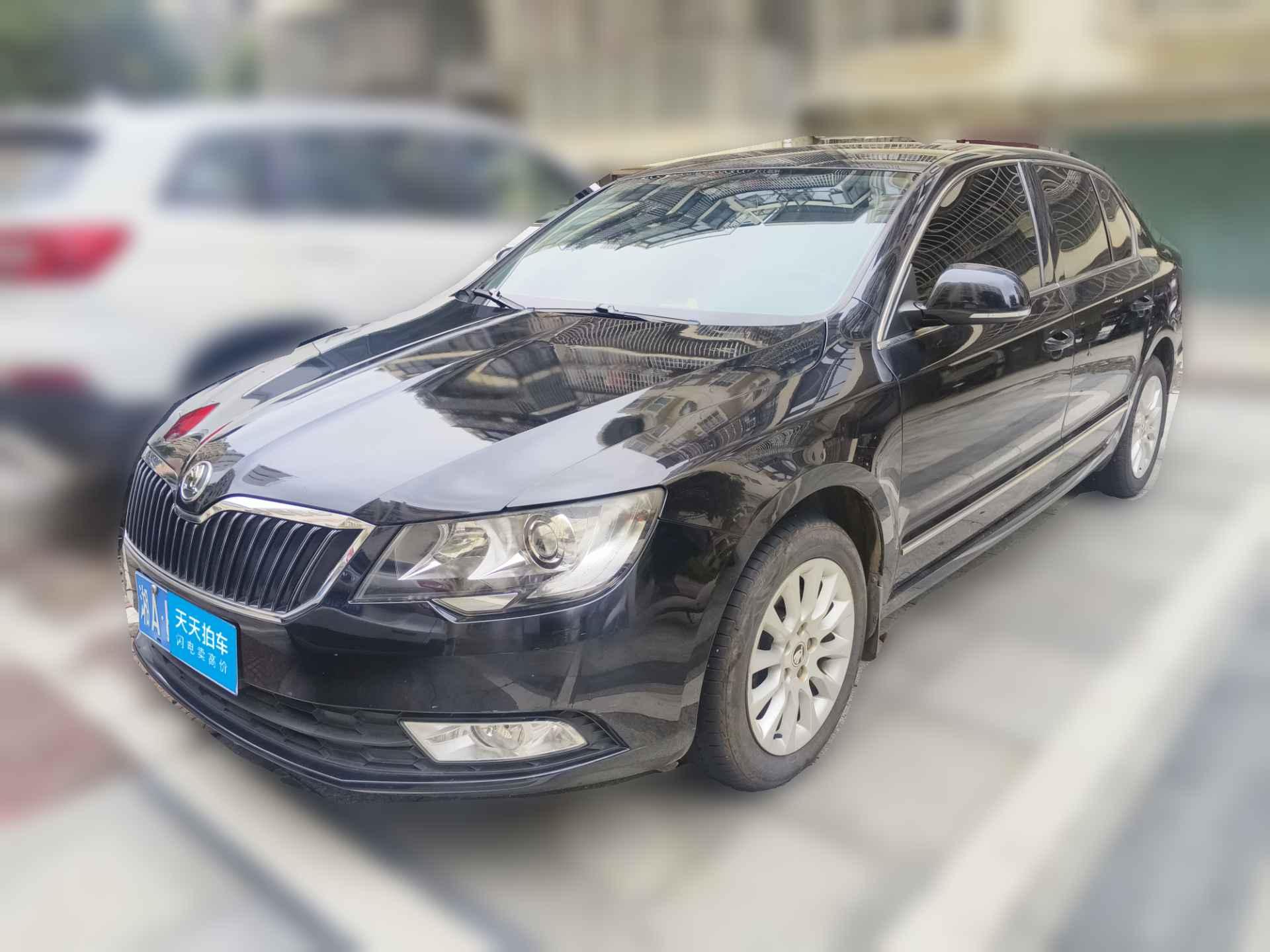 [南昌·湘A] 斯柯达速派2013款 1.8TSI 自动名仕版