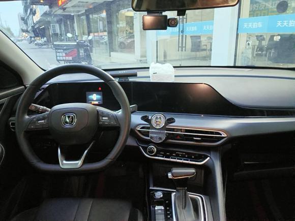 [金华·浙G] 二手长安逸动2021款 PLUS 1.6L GDI CVT豪华型