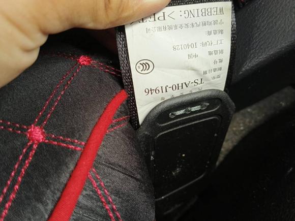 [成都·川A] 二手本田缤智2017款 1.8L CVT两驱先锋型