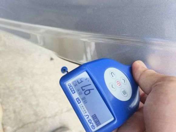 [深圳·粤B] 二手吉利汽车星越L2021款 2.0TD DCT EVO两驱尊贵型