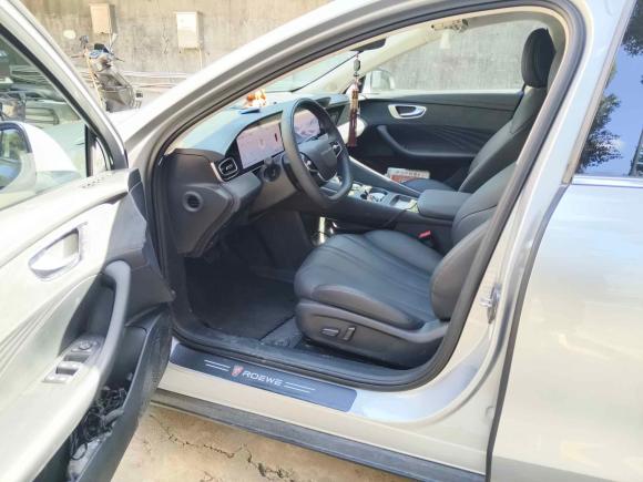 [上海·沪A] 二手荣威荣威D72025款 DMH 125km 世界冠军卓越版