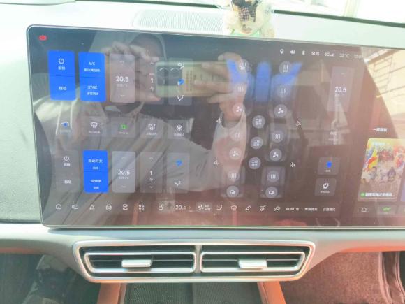 [金华·浙G] 二手理想汽车理想L92022款 Max