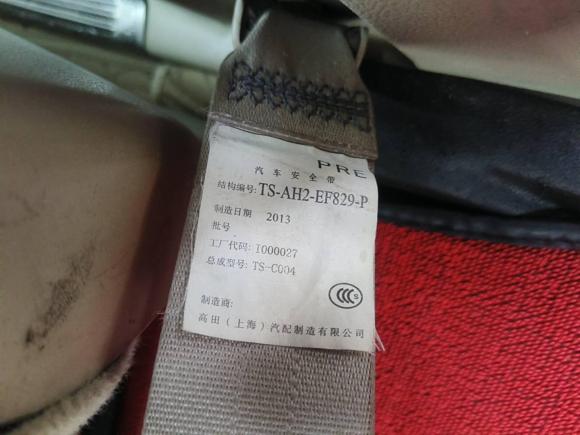 [西安·陕U] 二手丰田普拉多2010款 4.0L 自动TX-L