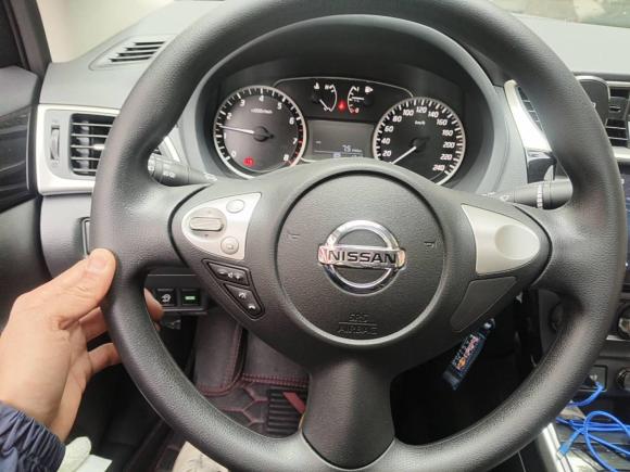 [上海·沪B] 二手日产轩逸2021款 经典 1.6XL CVT豪华版