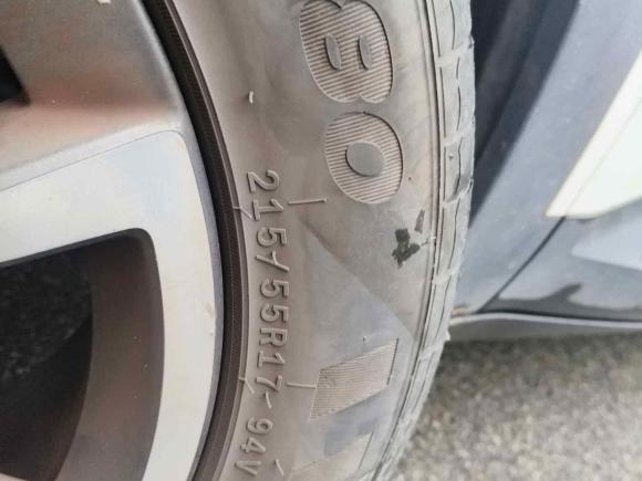 [温州·浙C] 二手宝骏宝骏RS-32020款 1.5T CVT智能豪华型