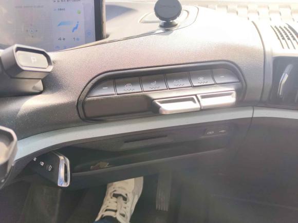 [武汉·鄂A] 二手宝骏宝骏E3002020款 Plus 星际智行版