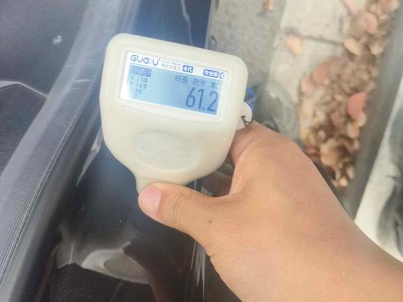 [南京·苏A] 二手哈弗哈弗H62020款 2.0GDIT 自动铂金冠军版
