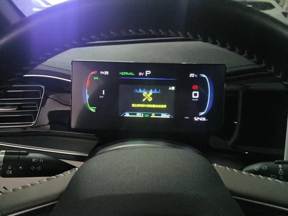 [南京·苏A] 二手比亚迪秦PLUS2023款  冠军版 DM-i 120KM超越型