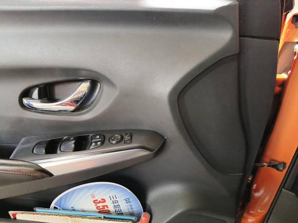 [上海·沪A] 二手日产蓝鸟2016款 1.6L CVT智酷版