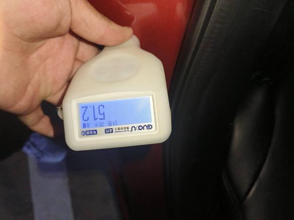 [青岛·鲁B] 二手马自达马自达3 昂克赛拉2016款 三厢 1.5L 自动豪华型