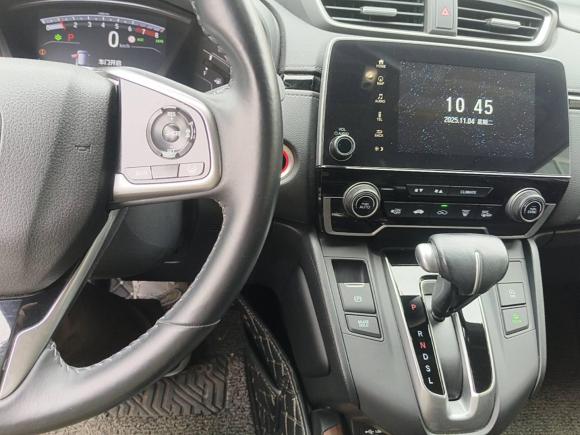 [嘉兴·浙F] 二手本田本田CR-V2021款 240TURBO CVT两驱风尚版