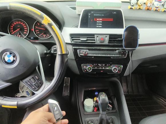 [合肥·皖A] 二手宝马宝马X12018款 sDrive20Li 领先型