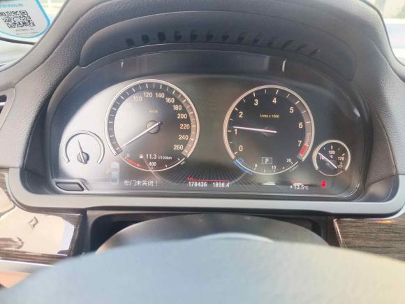 [嘉兴·浙F] 二手宝马宝马7系2013款 730Li 领先型