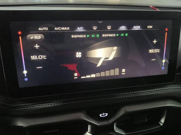 [上海·沪G] 二手吉利汽车豪越2020款 1.8TD DCT旗舰型 5座