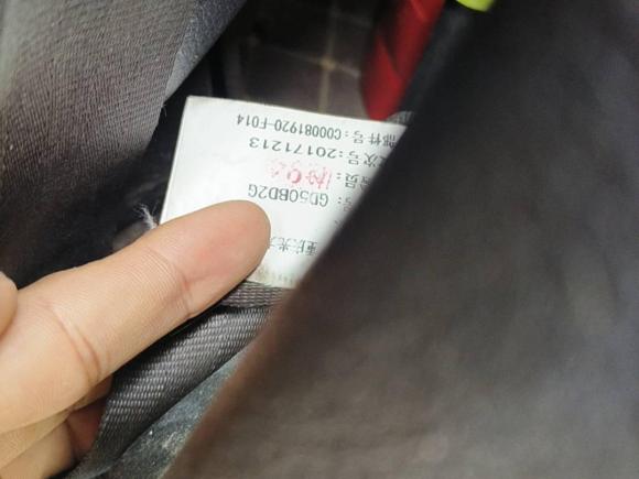 [嘉兴·浙F] 二手上汽大通MAXUS大通G102018款 PLUS 1.9T 自动精英版 柴油